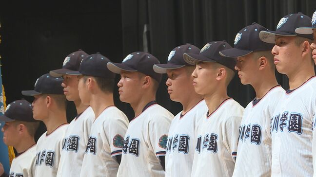 42年ぶりのセンバツ　「日本一にならないと恩返しにならない」　高川学園野球部壮行式　山口・防府|TBS NEWS DIG