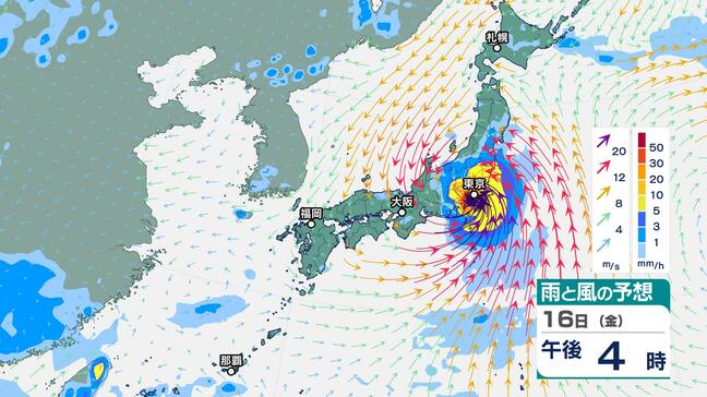 【台風最新情報　１３日午前８時更新】１６日にも暴風域を伴って強い勢力で東日本や北日本に接近のおそれ　土砂災害や河川氾濫などに厳重警戒【１６日までの雨風シミュレーション】|TBS NEWS DIG