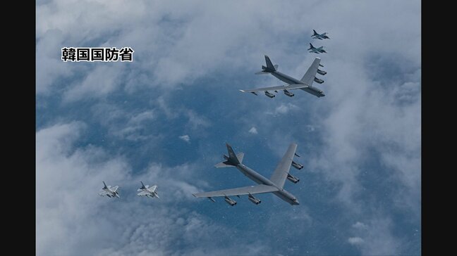 北朝鮮が日米韓合同訓練に反発「軍事力で対抗する」|TBS NEWS DIG