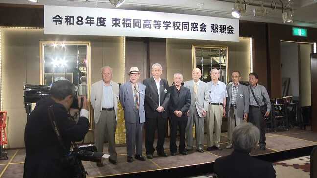 会場費の高騰・SNS社会で「同窓会」が危機に 母校で開催や自治体の補助・・・ユニークな取り組みは好評|TBS NEWS DIG