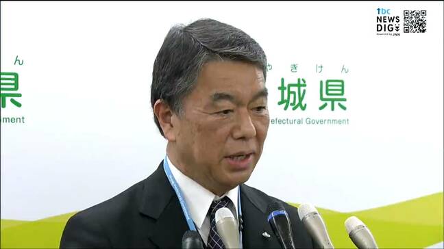「6月議会までに元気に」村井知事が脳の腫瘍を公表 鼻からの内視鏡手術で4月6日から1か月間の療養へ 宮城|TBS NEWS DIG