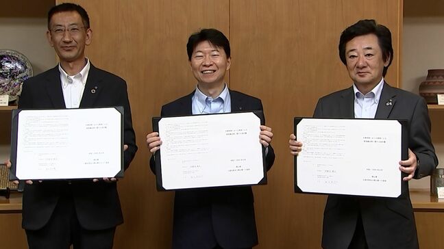 岡山県が県のタクシー・バス協会と協定　災害発生時に県の要請を受け迅速に緊急輸送にあたる|TBS NEWS DIG