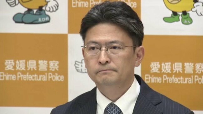 「治安の維持に努めていく」近藤裕行県警本部長が着任会見 愛媛|TBS NEWS DIG