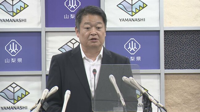 ケアラーの支援体制を強化 土日祝日の相談窓口を新たに設置へ 介護離職防止で企業セミナーも 山梨|TBS NEWS DIG