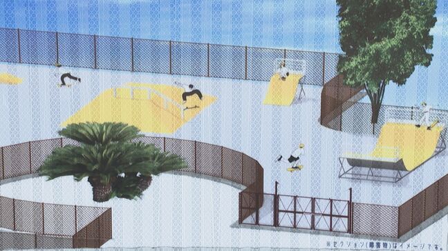 大分市中心部の「若草公園」は芝生化　「大手公園」はスケボー専用施設に　今春以降、利用開始へ|TBS NEWS DIG