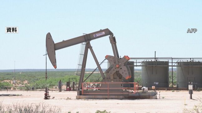 イラン情勢うけ株安・円安に NY原油は先週末から12.4%と大幅な上昇 金の先物も上昇|TBS NEWS DIG