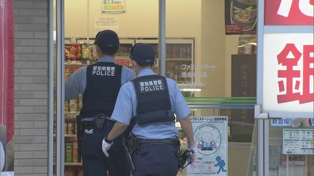 豊橋市でコンビニ強盗…男は現金２万５０００円を奪って逃走　黒い目出し帽に紺色のパーカー|TBS NEWS DIG