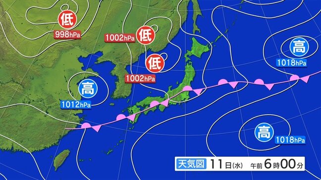 大雨と雷及び突風に関する全般気象情報|TBS NEWS DIG