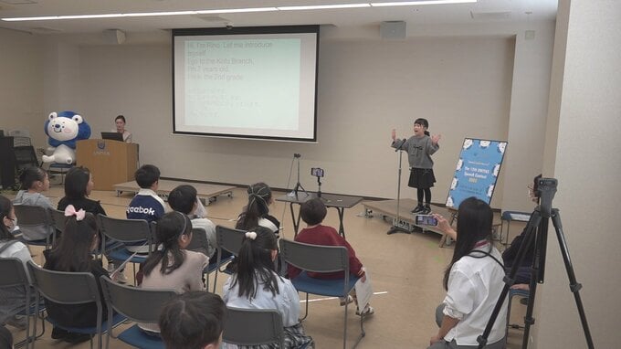 小学生対象の英語スピーチコンテスト　英語の発音や表現力など競う　|　山梨のニュース | ＵＴＹテレビ山梨