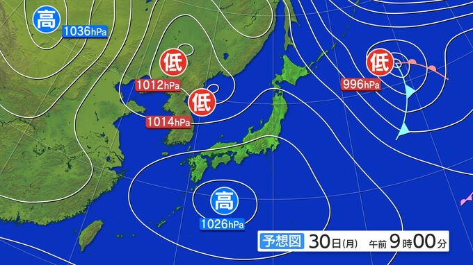岩手県の天気概況|TBS NEWS DIG