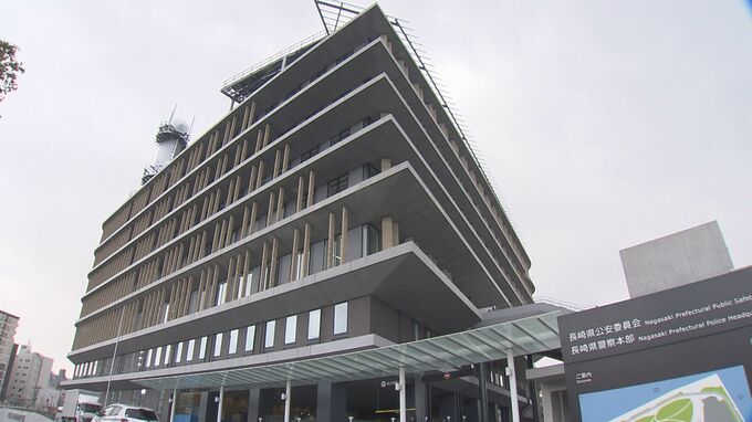 酒気を帯びた状態で自家用車を運転した男性警察官　停職3か月の懲戒処分　長崎県警　|　長崎のニュース | 天気 | NBC長崎放送