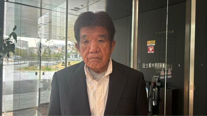 【速報】諫早小1女児殺害　受刑者に3度目の賠償命令約7000万円　支払い見通しなし|TBS NEWS DIG