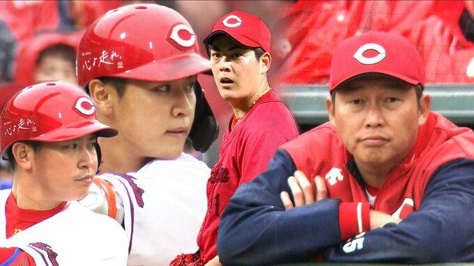 週末のオープン戦まとめ　広島カープ　２年目･久保修 攻守に躍動　九里亜蓮 開幕に向け万全　森下＆床田 明暗分かれる　アドゥワ「無失点を意識」 島内颯太郎 タカの強打者を封じる　|　RCC NEWS | 広島ニュース | RCC中国放送