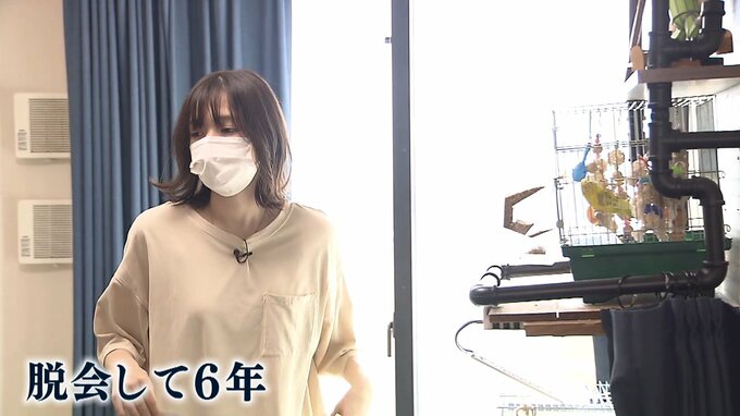 『祝福２世』と呼ばれた女性「大人になっても苦労している２世信者は多い」　旧統一教会会長がほとんど言及しなかった“２世信者問題”|TBS NEWS DIG
