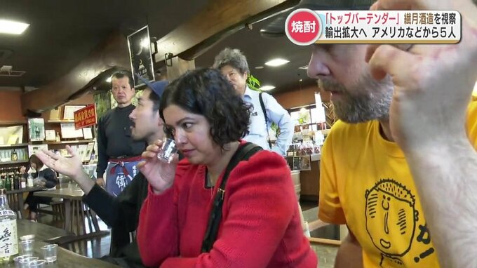 「さらなる海外進出へ」米国のトップバーテンダーなどが熊本の特産「球磨焼酎」の酒蔵を視察　人吉市・繊月酒造　|　熊本のニュース｜RKK NEWS｜RKK熊本放送