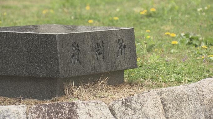 きっかけは交際相手の『花嫁衣裳』飲酒運転で死亡ひき逃げ　35歳男に懲役4年6か月　福島|TBS NEWS DIG