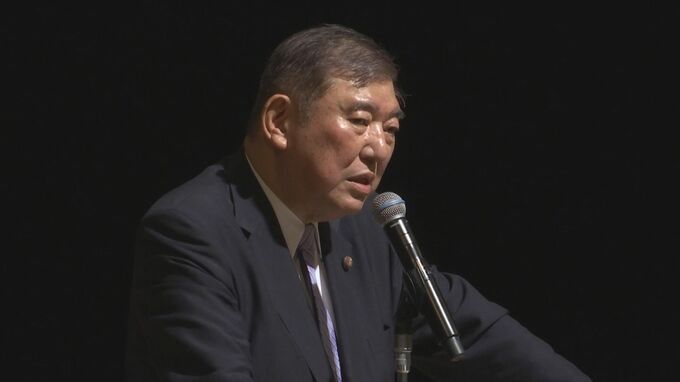 「自分を国会議員の立場においてくださった方々の思いにきちんと応えられるような決断をしなければならない」石破元幹事長　決断の時迫っていると滲ませ　|　BSSニュース | BSS山陰放送