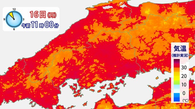 観測史上最も遅い猛暑日記録を更新　加計36.1℃など県内各地で午前中から35℃以上を観測　止まらぬ猛烈な暑さ|TBS NEWS DIG