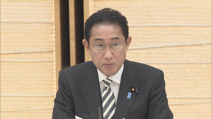 岸田総理「新たな参入と再チャレンジの退出の壁低く」 新しい資本主義