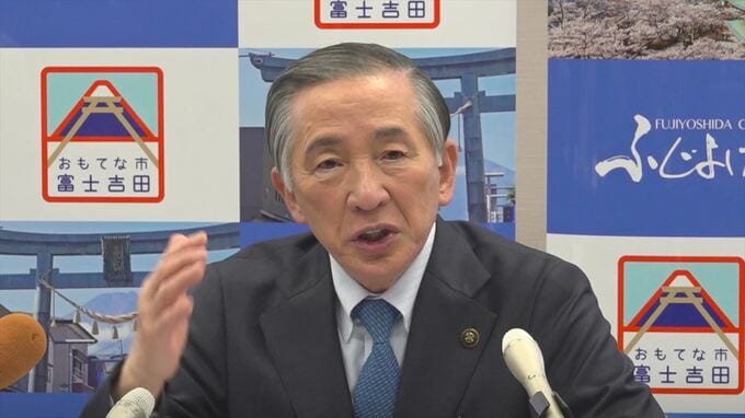 「助けに行く側は命がけ」 救助費用は自己負担にすべきと市長が訴え  閉山中の富士山で外国人の遭難相次ぐ　山梨・富士吉田市　|　山梨のニュース | ＵＴＹテレビ山梨