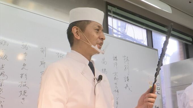 調理の専門学校に京料理の巨匠　特別講義に生徒くぎづけ　島根県・松江市　|　BSSニュース | BSS山陰放送