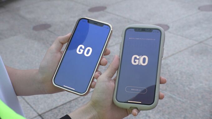 「スマホで参加」金沢マラソン2023オンライン 募集延長7月28日まで　|　石川県のニュース｜MRO北陸放送