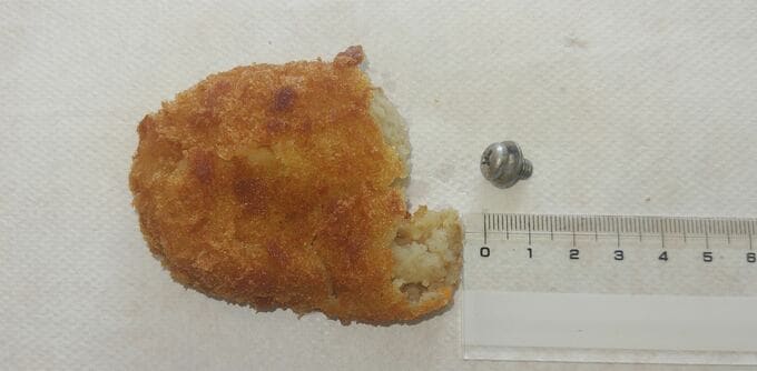 給食を食べようとしたら…コロッケの中に「ねじ」　鳥取市で給食異物混入　|　BSSニュース | BSS山陰放送