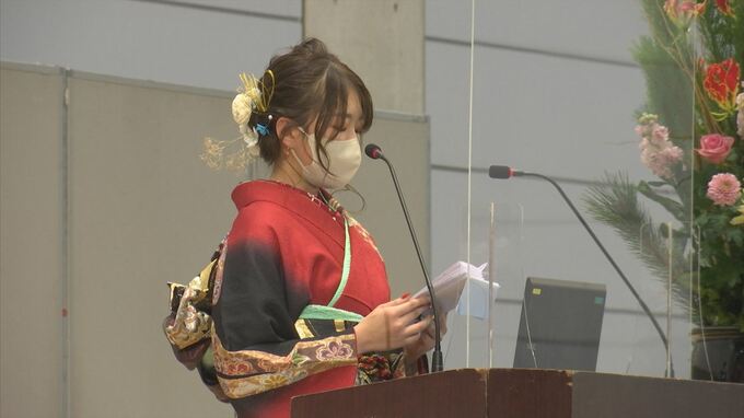 「はたちの集い」で門出祝う　松江市　|　BSSニュース | BSS山陰放送
