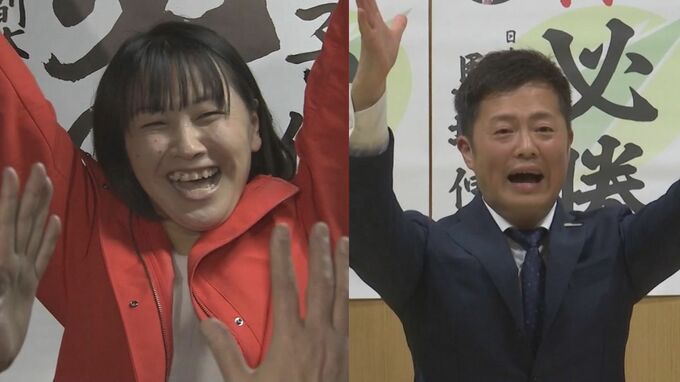 山本氏・玉木氏が初当選　鳥取県議補選　|　BSSニュース | BSS山陰放送