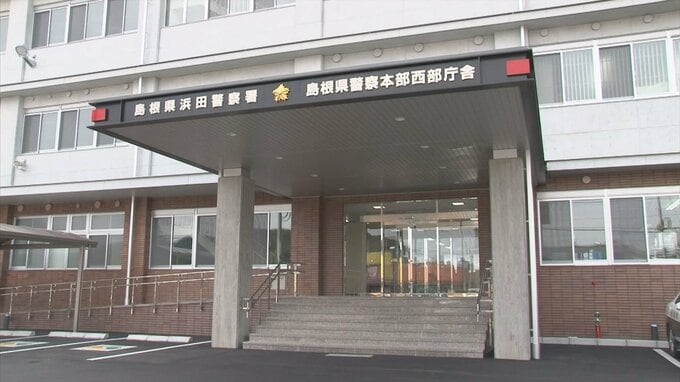 「女性がバッグの中に商品を入れている」買い物客の情報で店長らが様子を見ていると…　精肉やコーヒーなど盗んだ疑いで60代無職の女を現行犯逮捕|TBS NEWS DIG