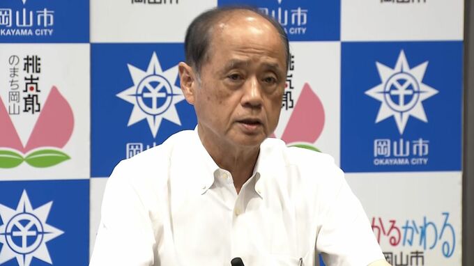 岡山市で放課後児童クラブの待機児童が236人と過去最多に　市の申請者数の想定が甘かったことが要因　|　岡山・香川のニュース | 天気 | RSK山陽放送