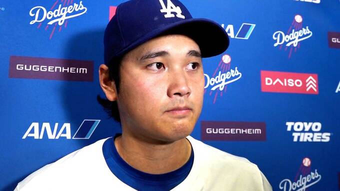 大谷翔平「外野の守備にもつかなきゃいけない」短期決戦で仰天プランも「どんな状況になったとしても、しっかり対応できる準備」|TBS NEWS DIG
