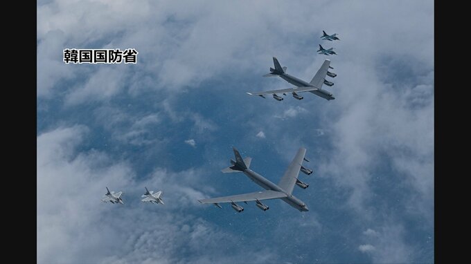 北朝鮮が日米韓合同訓練に反発「軍事力で対抗する」|TBS NEWS DIG