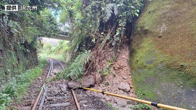線路脇の斜面崩れる…ＪＲ日南線　大雨の影響で一部運行取り止め続く|TBS NEWS DIG