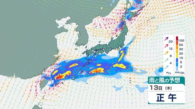 【雪情報】台風26号は温帯低気圧へ　沖縄は大雨警戒継続　来週は「西高東低」西日本も積雪か　雨風シミュレーション|TBS NEWS DIG