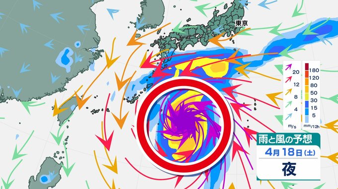 【台風のたまご＝熱帯低気圧】発生へ  沖縄の南へ北上か？  台風上陸の最早記録は「4月25日」【雨と風のシミュレーション9日（木）～18日（土）／全国各都市の週間予報】　|　鹿児島のニュース｜MBC NEWS｜南日本放送