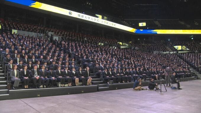 琉球大学で入学式　1919人が学生生活をスタート|TBS NEWS DIG