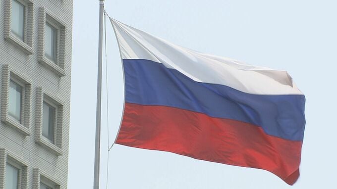 ウクライナに約5000円送金で懲役12年　ロシア南部の大学生に判決|TBS NEWS DIG