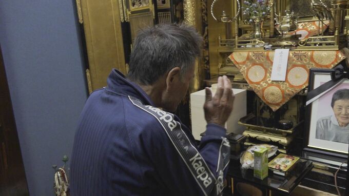 「母ちゃんが災害関連死かどうかもわからない」 能登半島地震の被災地で進まぬ犠牲者の把握|TBS NEWS DIG