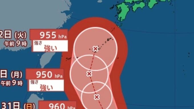 【台風情報】台風6号（チャンミー）強い勢力で6月1日ごろカーブしながら日本に接近か 最大瞬間風速60メートル予想  6月2日（火）にかけての雨風シミュレーション【気象庁 28日最新情報】　|　岡山・香川のニュース | 天気 | RSK山陽放送