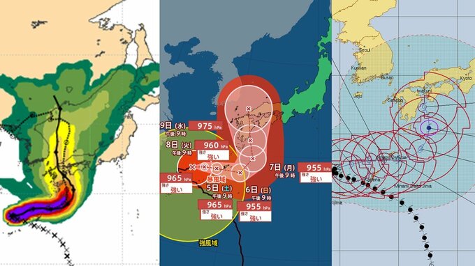 【台風情報】台風6号 来週 暴風域を伴い西日本を直撃・縦断おそれ　気象庁＆海外の進路予想の傾向そろう　気象庁も注意呼びかけ　　|TBS NEWS DIG