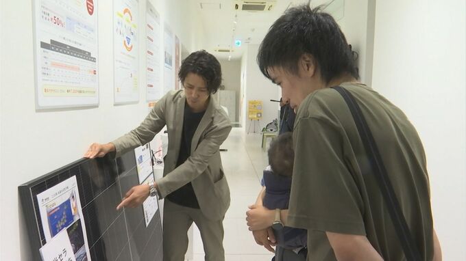 山陰で最適な家づくりを　断熱性能による暖かさの違いや地震による揺れ再現　体験型ショールーム「アートラボ松江」オープン|TBS NEWS DIG