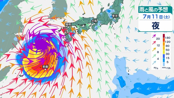 【台風のたまご】新たな“熱帯低気圧”が発生、今夜には2個目が発生か...日本への影響、進路は？今後の「気象情報・台風情報」に注意　7月11日（土）までの雨・風シミュレーションで確認【気象庁 1日天気図】|TBS NEWS DIG
