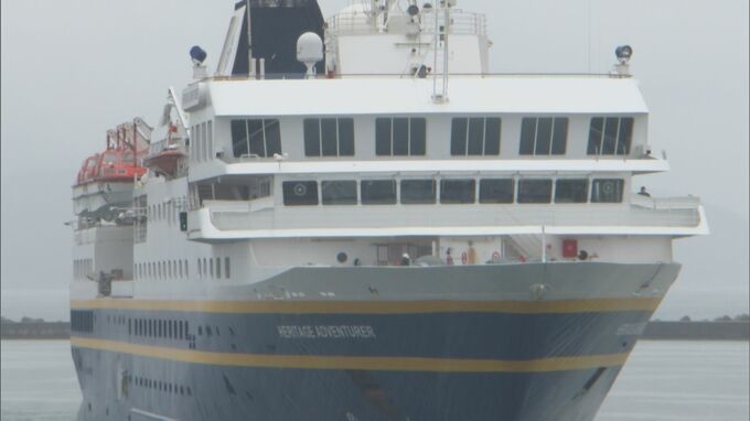 国際クルーズ船、鳥取に寄港ラッシュ　背景にロシアのウクライナ侵攻も　|　BSSニュース | BSS山陰放送