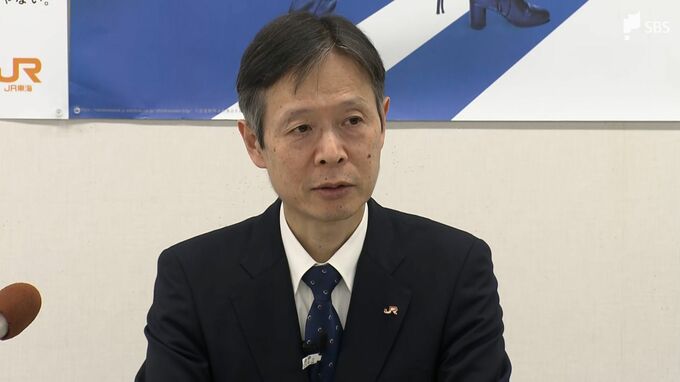 「大きな節目を迎えることができた」JR東海社長2025年のリニア議論振り返る 静岡工区のヤード整備で協定締結に向けて意気込む|TBS NEWS DIG