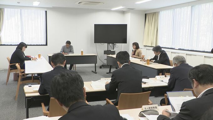 山口県立大学　附属高校について盛り込んだ中期計画の素案示す|TBS NEWS DIG