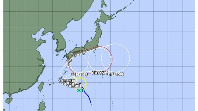【台風情報】三連休中の天気はどうなる？ 台風23号(ナクリー)は今後急カーブし東へ向かうか　三連休に日本列島接近の恐れ　このあとの勢力と進路を詳しく 沖縄・奄美への影響は？  進路予想　気象庁|TBS NEWS DIG