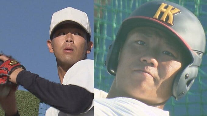 “４番” と “エース” あこがれの世界へ　寺本聖一＆安岡拳児（広島経済大学） 運命のドラフト会議を待つ|TBS NEWS DIG