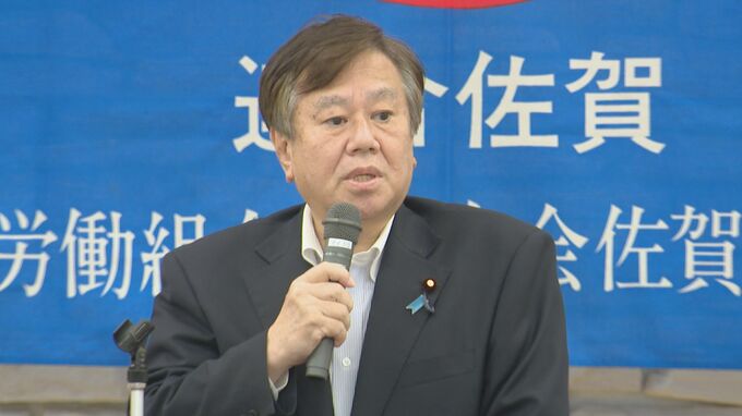 立民・原口氏「古古古米はニワトリさんが一番食べている。人間さまは食べていない」備蓄米めぐり連合佐賀の参院選決起集会で|TBS NEWS DIG