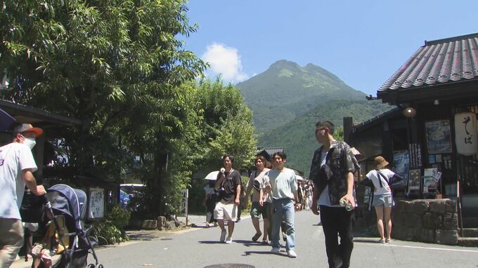 ハイアット参画　大分・湯布院に“高級旅館”進出計画　4棟を建設予定　|　大分のニュース｜OBS NEWS｜大分放送